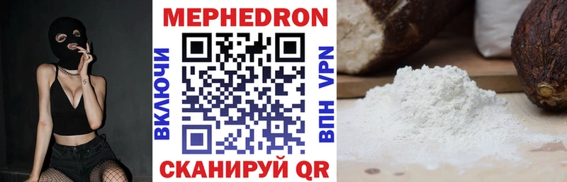 Хочу наркоту Глазов A-PVP  АМФЕТАМИН  Конопля  КОКАИН  ГАШ 