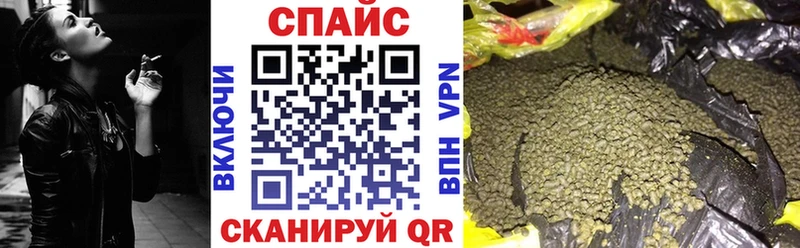Бутират 1.4BDO  дарк нет телеграм  Глазов 