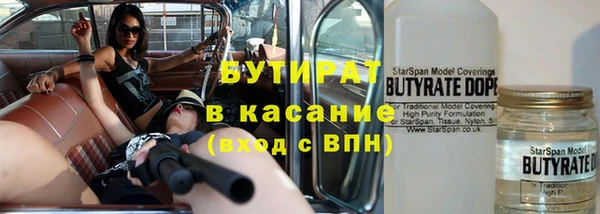 а пвп мука Верхний Тагил