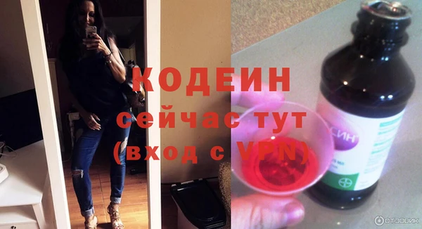 бутик Верея