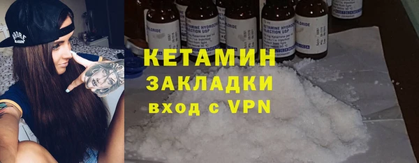 jwh Бугульма
