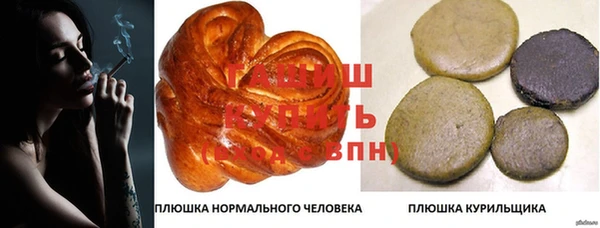 jwh Бугульма