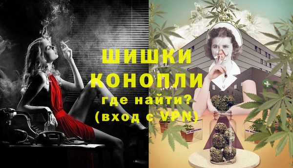 а пвп мука Верхний Тагил
