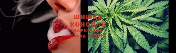 экстази Верхнеуральск