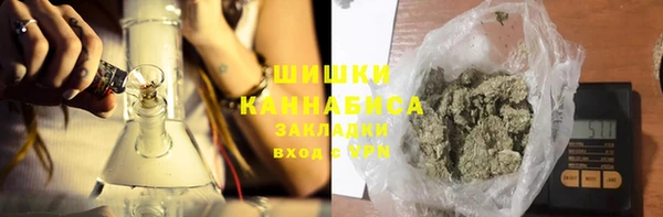 а пвп мука Верхний Тагил