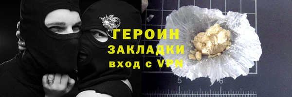 jwh Бугульма