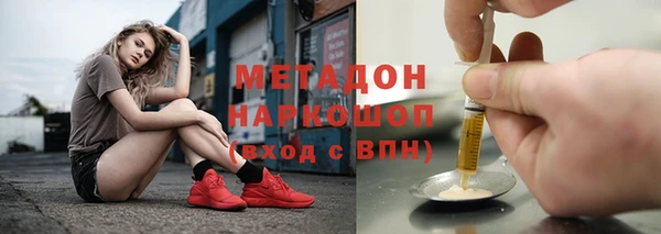 бутик Верея