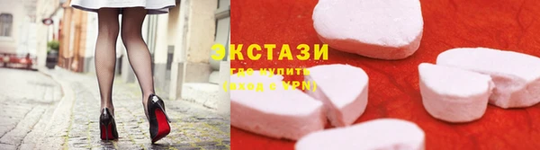 а пвп мука Верхний Тагил