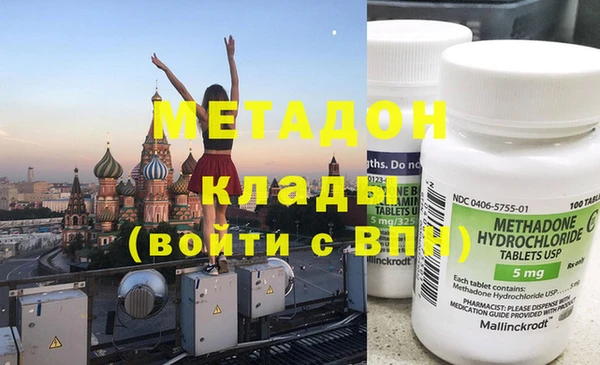 а пвп мука Верхний Тагил