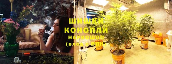 jwh Бугульма