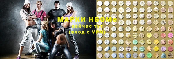 бутик Верея