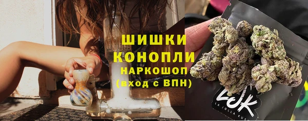 jwh Бугульма