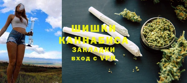 экстази Верхнеуральск
