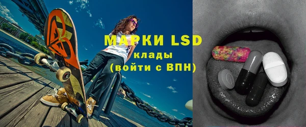 экстази Верхнеуральск