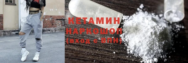 jwh Бугульма