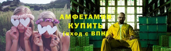 бутик Верея