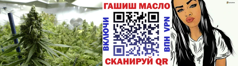Дистиллят ТГК концентрат  Глазов 